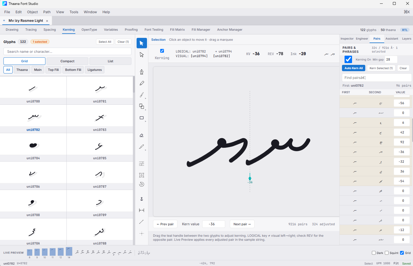Dhivehi Font Studio kerning workspace